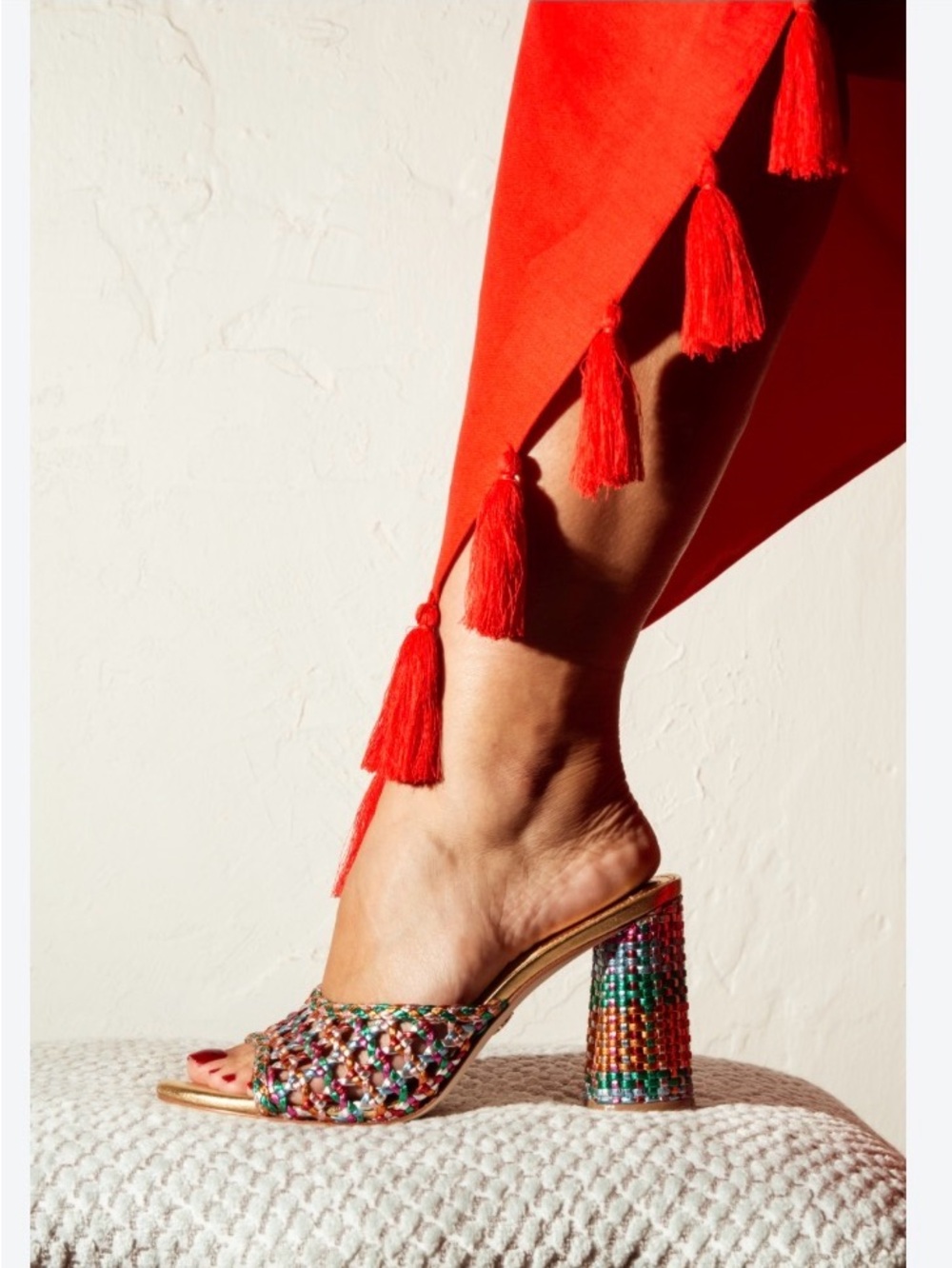 ANTONIO MELANI Multicolor Braided Slide Sandal with Gold Insole new with box